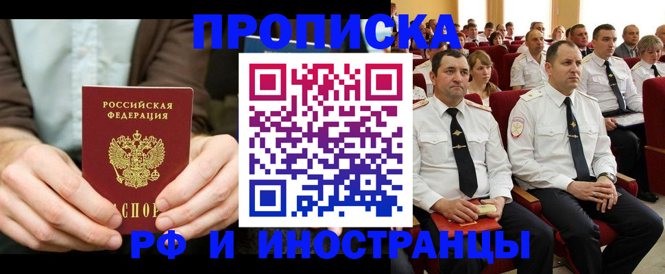 форма 3 в Каменск-Уральске