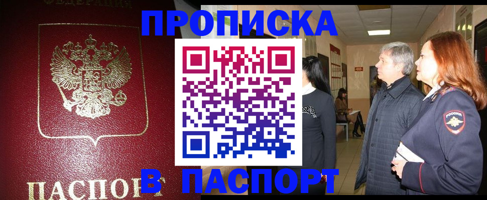 форма 3 в Каменск-Уральске